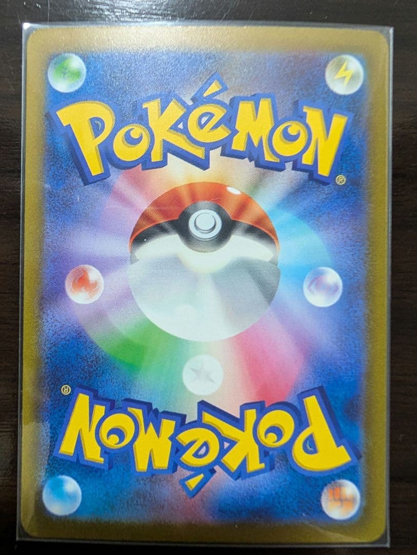 ほ*ゃ様 【コレクション品棚卸し】ポケカ　ミュウまとめ売り