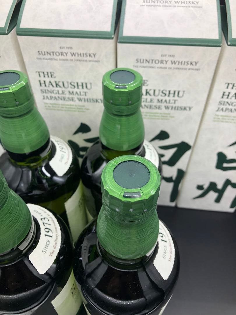 サントリー ウイスキー 100周年記念ボトル　白州 700ml 4本セット