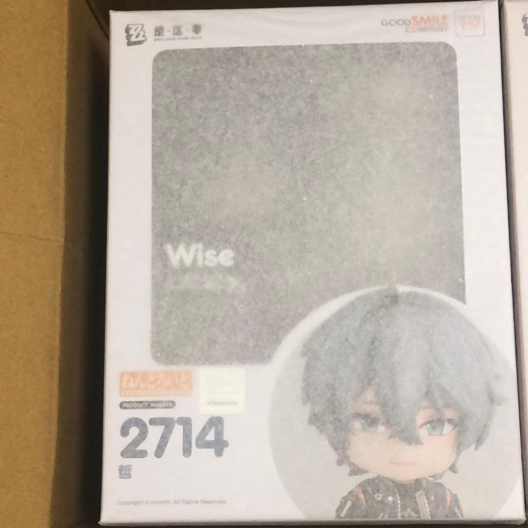 ねんどろいど ゼンレスゾーンゼロ　ゼンゼロ