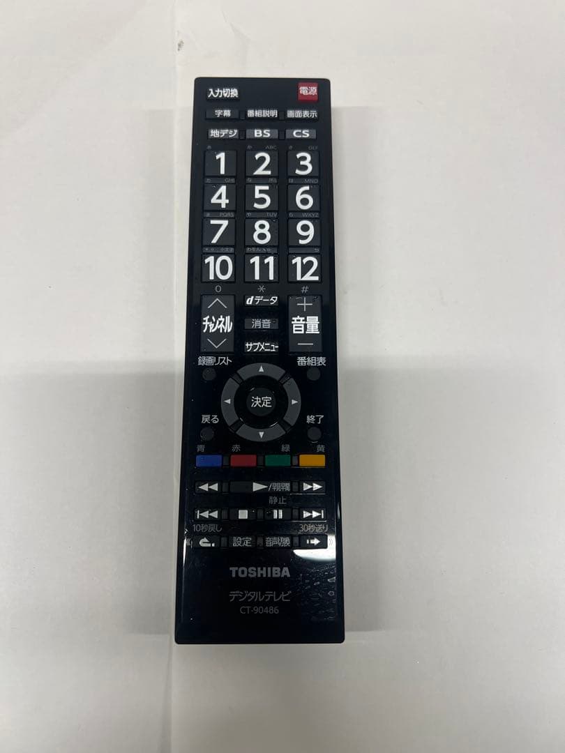 REGZA　東芝テレビ　22インチ20年製　19S22 送料込み