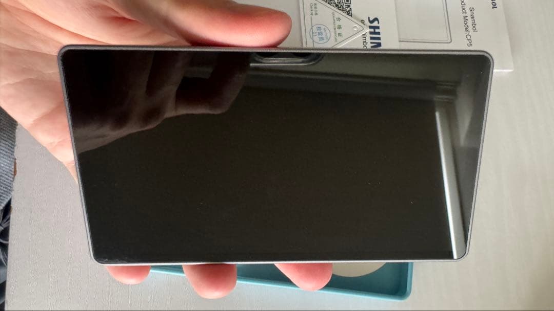 Shimbol CP5 スマホ用5インチモニター＆マグネットケース