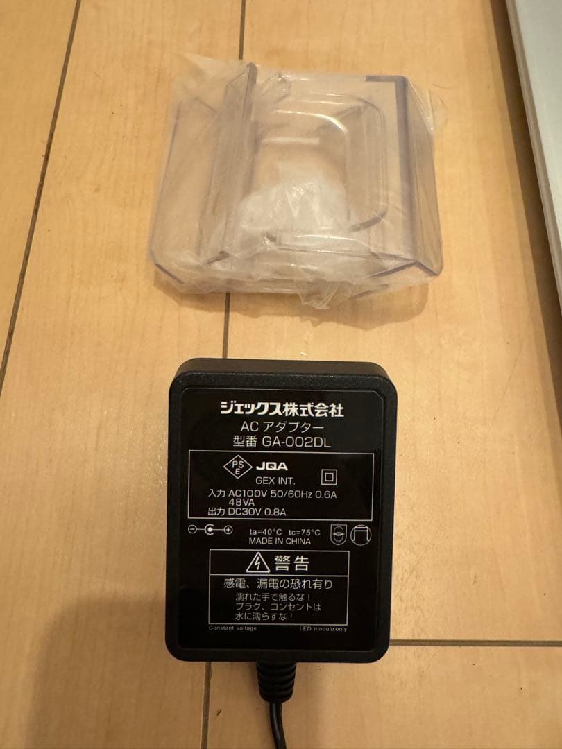 kanako　GEX CLEAR LED Power III 900④⑤