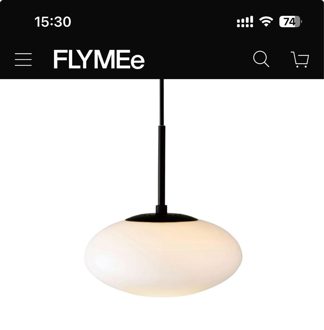 オーバル型ペンダントライト ホワイト