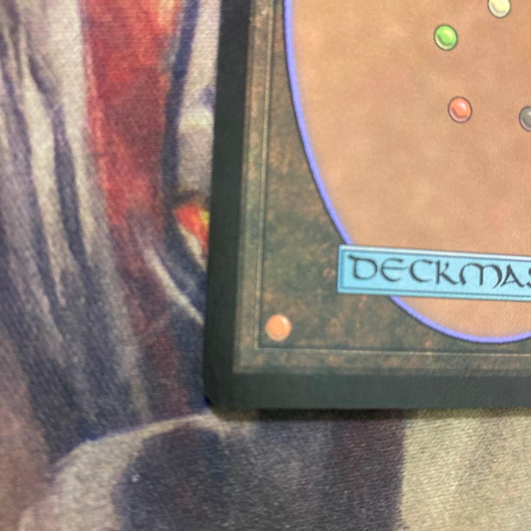 蒸気の連鎖　英語　foil