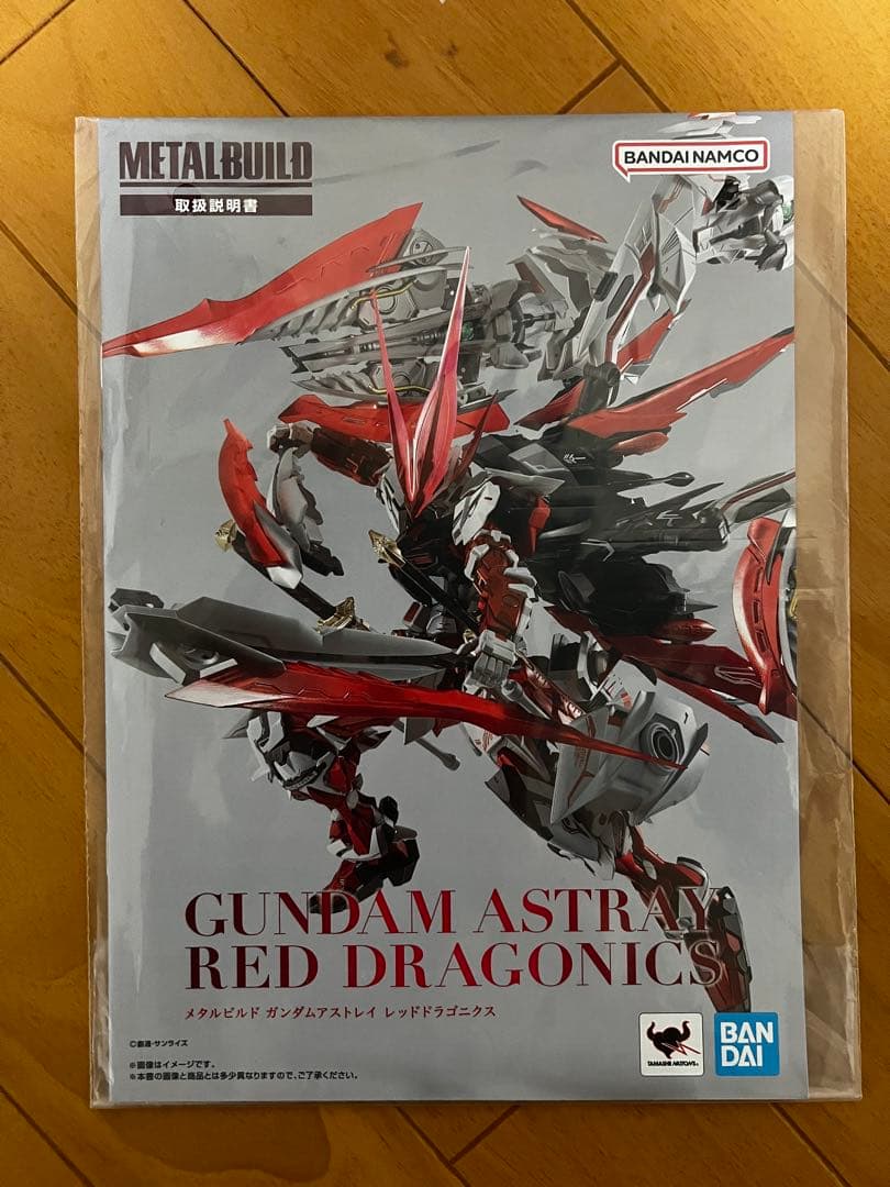 L BUILD ガンダムデカール