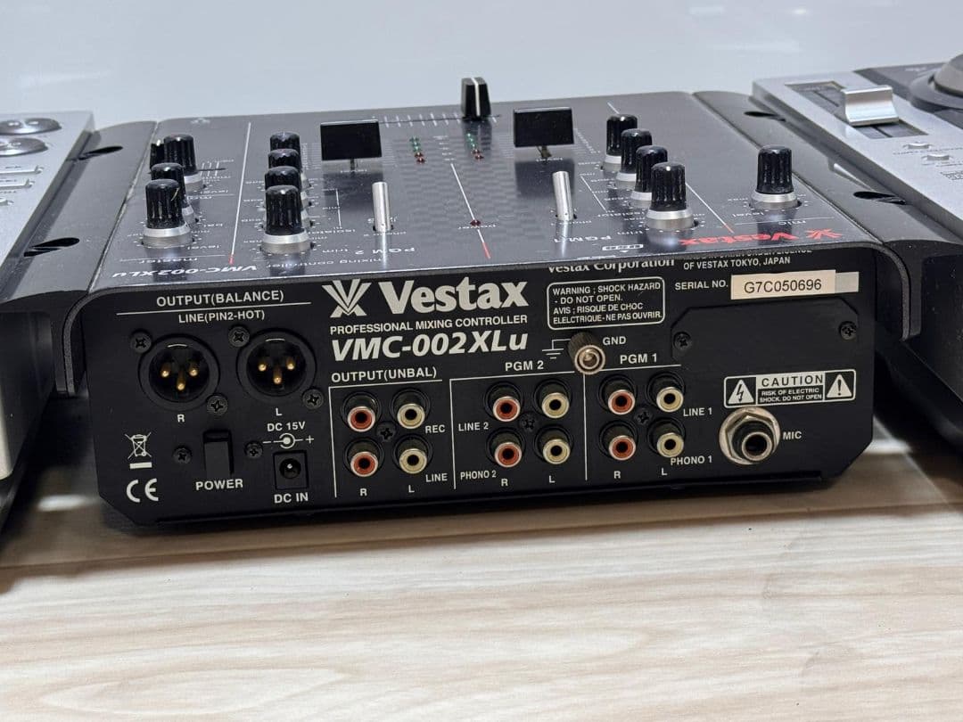 Pioneer、Vestax CDJ-200 & VMX-002XLU セット