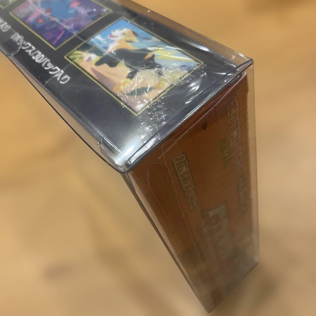ポケモンカードゲーム インフェルノX シュリンク付きbox