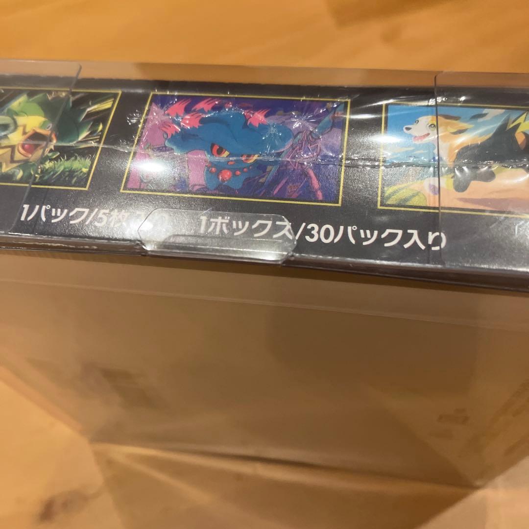 ポケモンカードゲーム インフェルノX シュリンク付きbox