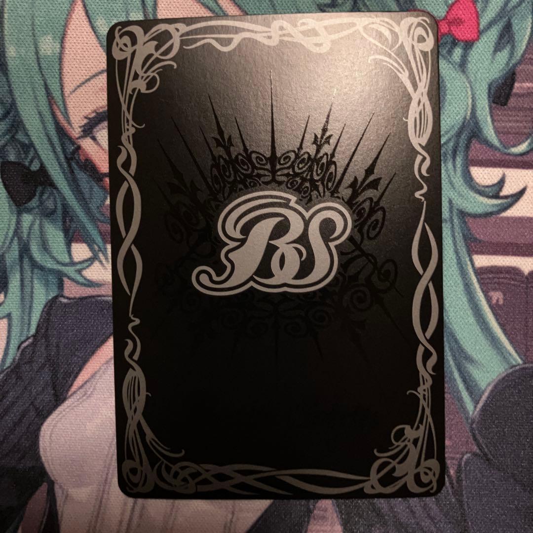 デルタバリアLT winner