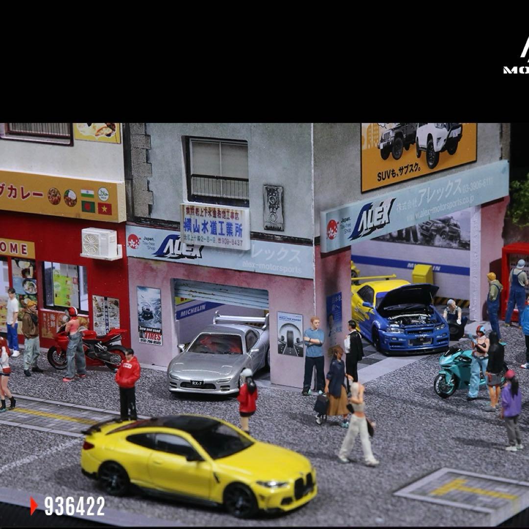 《最新入荷》1/64[日本のカレーレストラン建物]ジオラマ LED照明付き