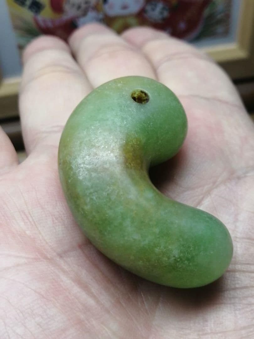 ★古墳期『糸魚川翡翠勾玉』出土品。5.0cm【超琅玕翡翠】最高峰の巨大勾玉です。