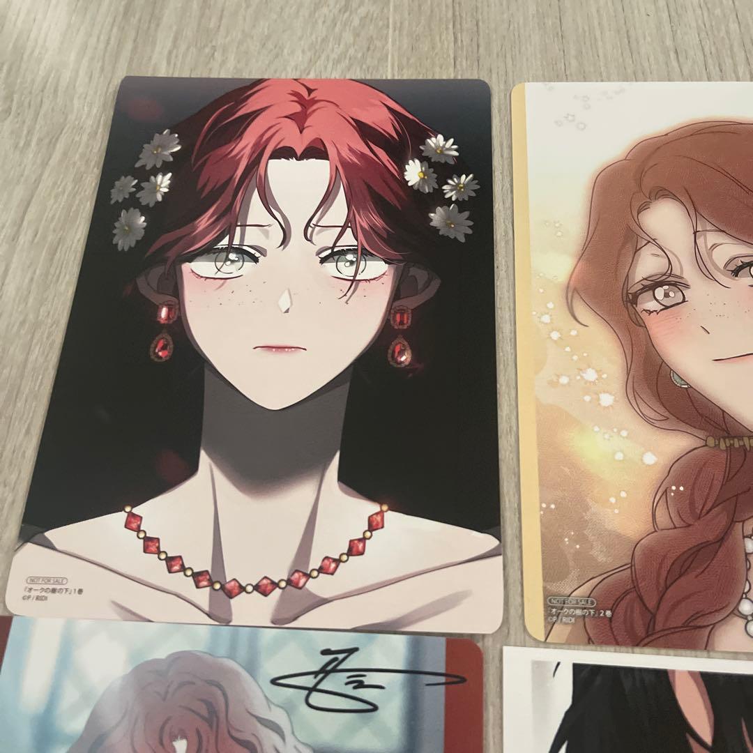 特典のみ　オークの樹の下①②③④アニメイト限定ビジュアルボード　小説　イラスト