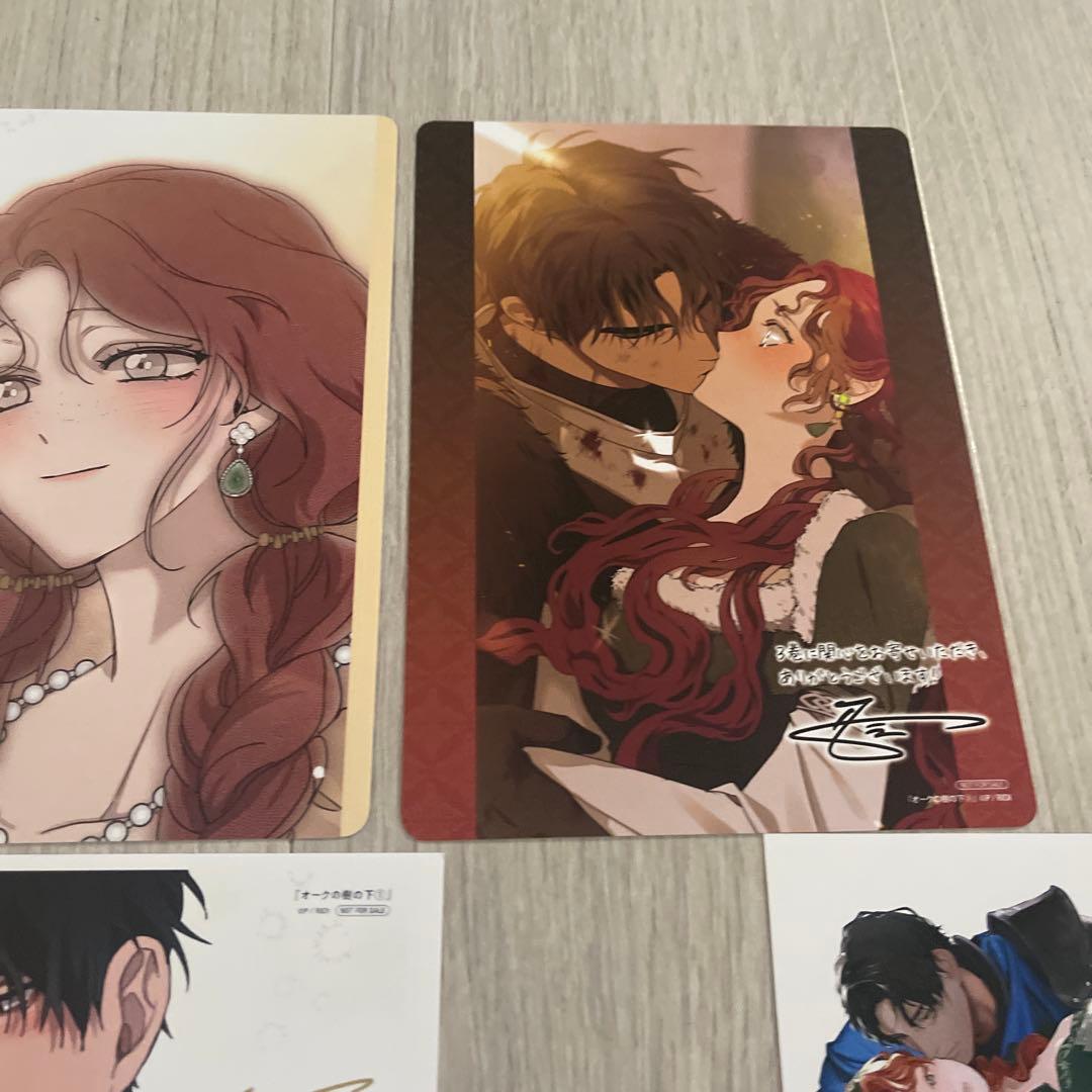 特典のみ　オークの樹の下①②③④アニメイト限定ビジュアルボード　小説　イラスト