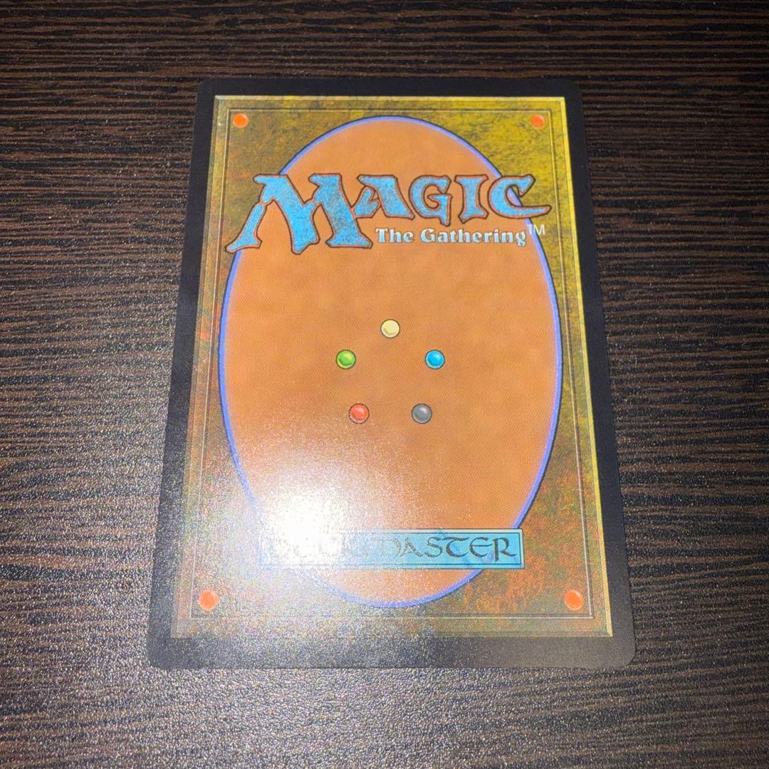 天野リリアナ　戦慄衆の将軍、リリアナ　非FOIL センタリング⭕️