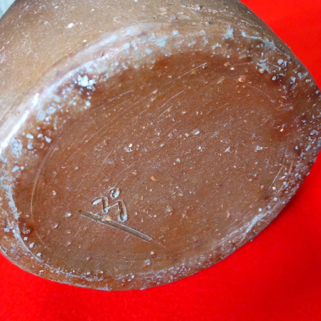 備前焼楕円花入れ/共箱