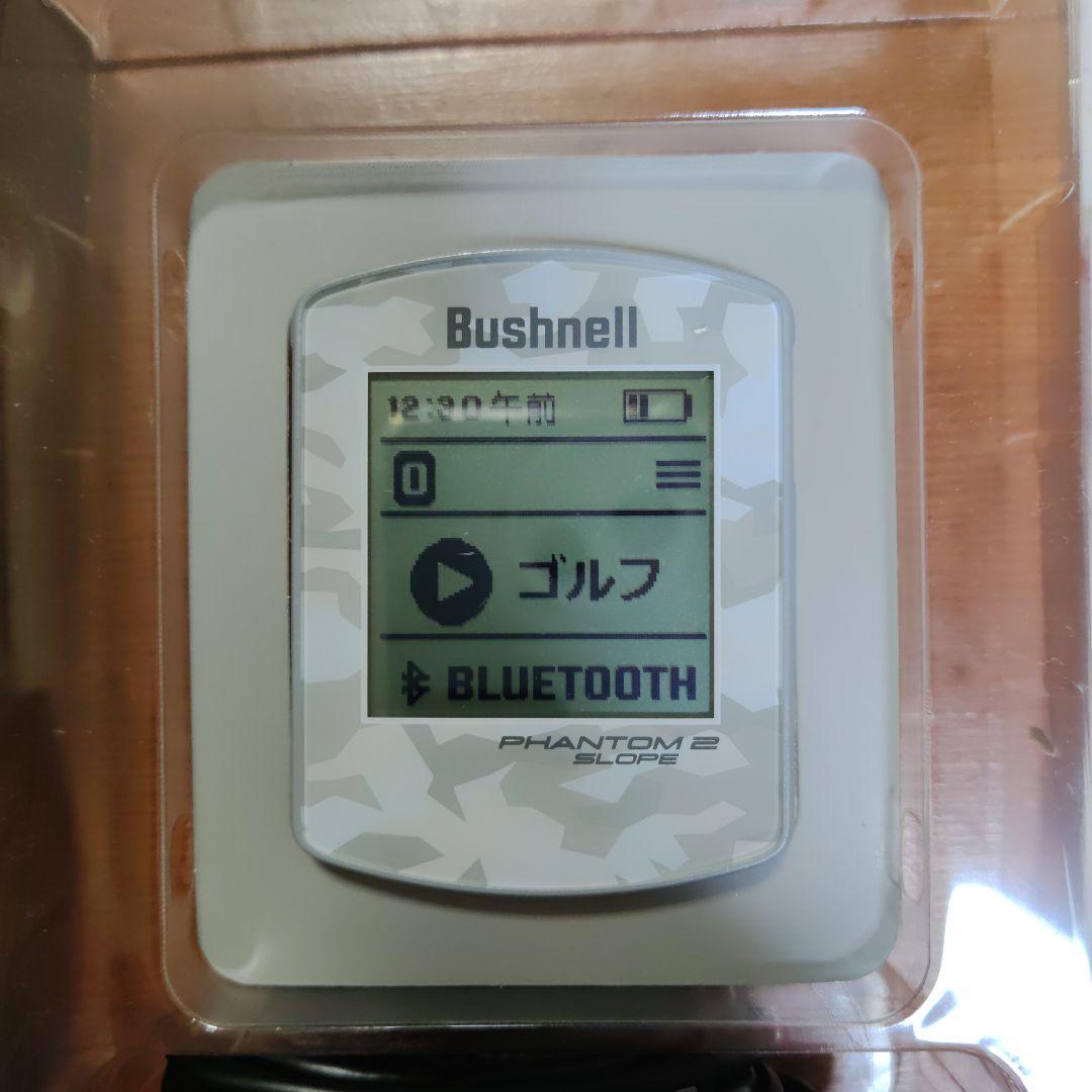 Bushnell GOLF　ファントム2スロープ　ゴルフ用GPSナビ