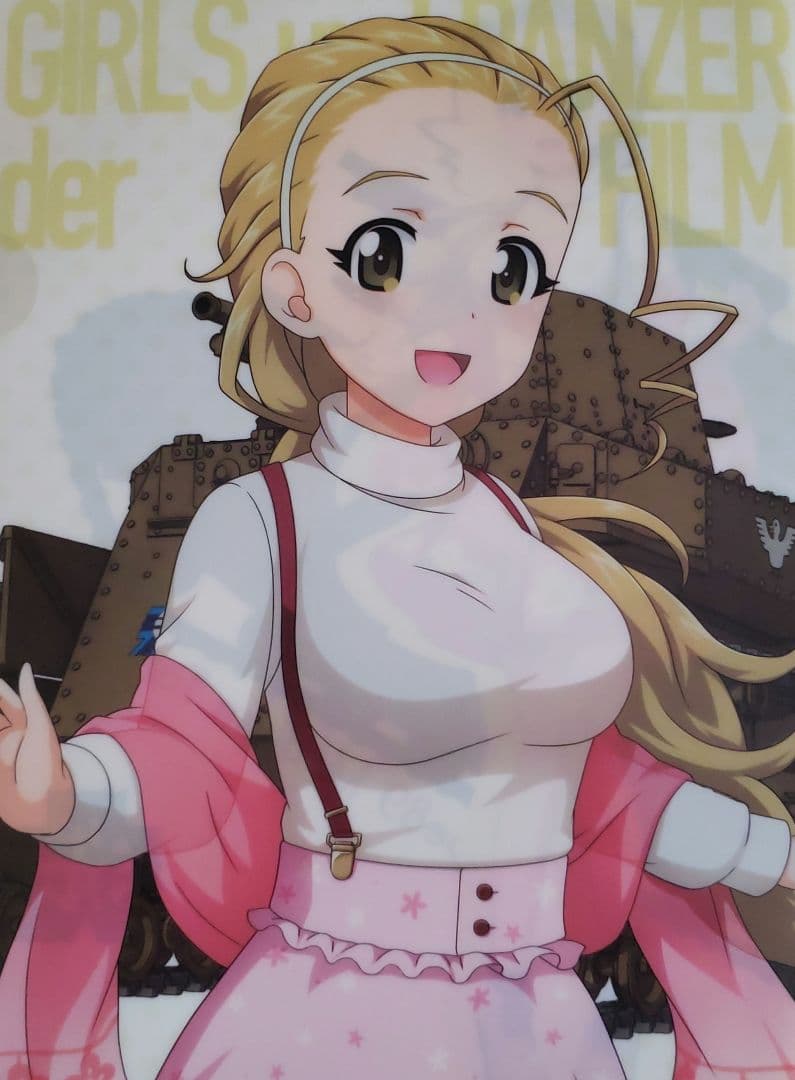 ガールズ＆パンツァー　戦車大作戦！　2019　クリアファイル　佐々木あけび