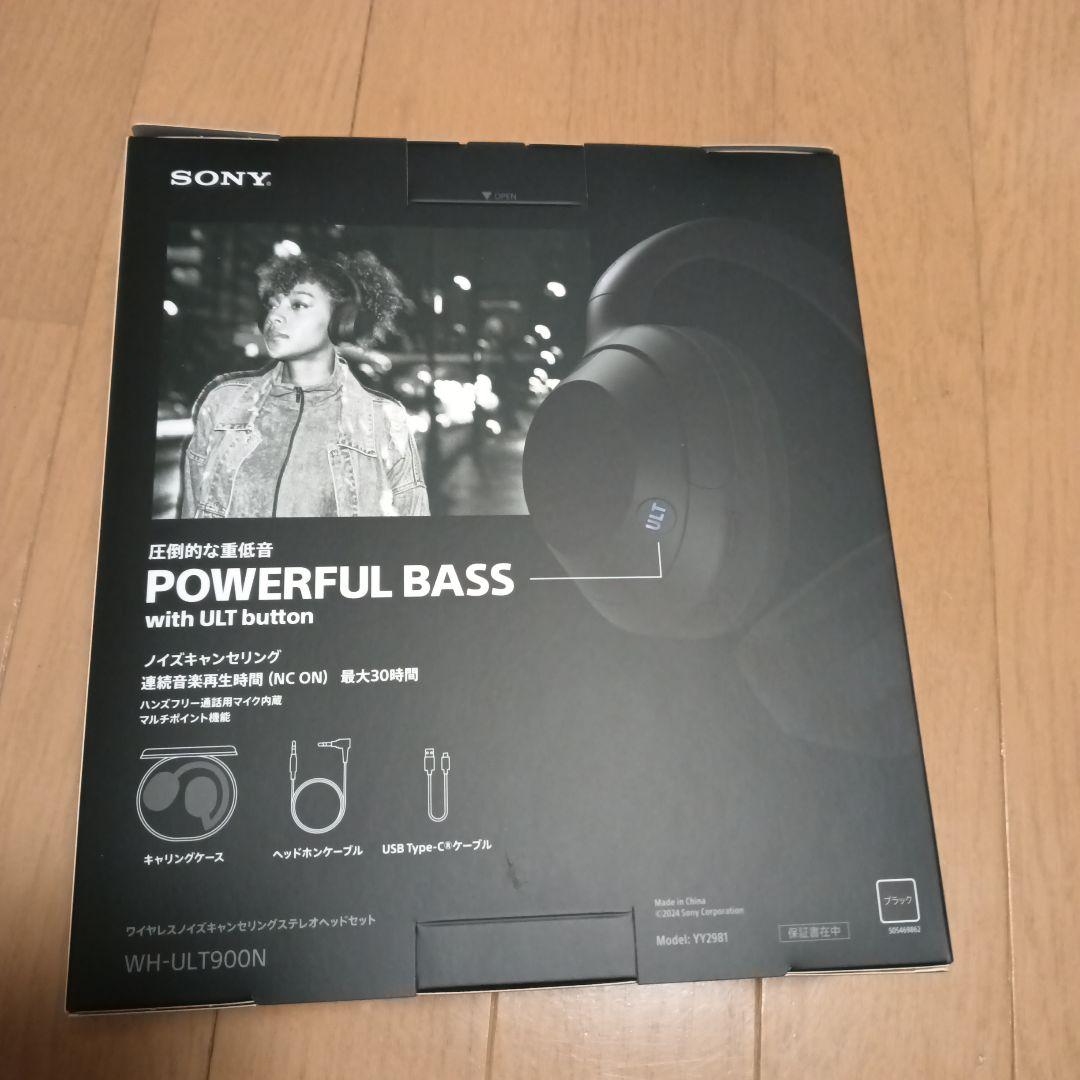 SONY WH-ULT900N ワイヤレスヘッドホン