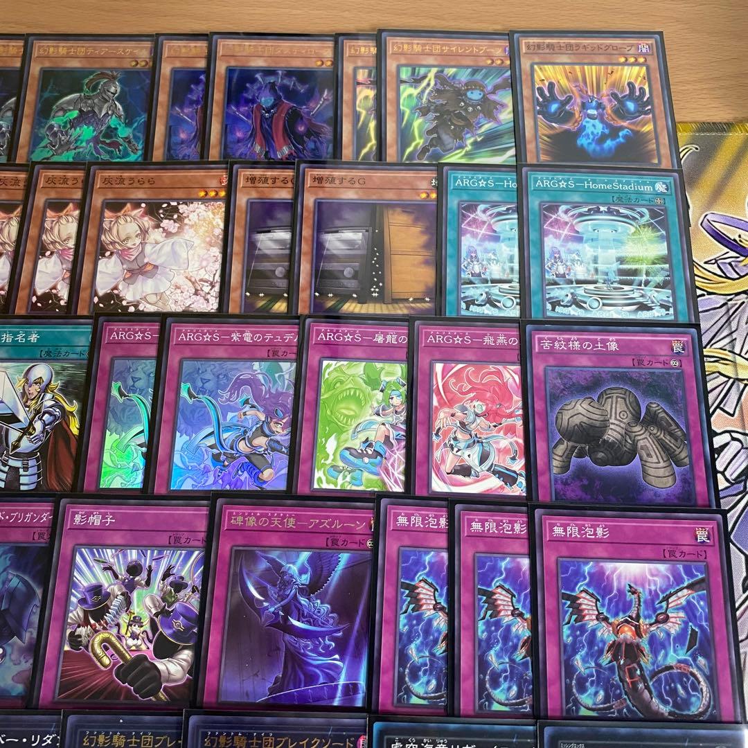本格構築済み アルゴスターズ デッキ ARG☆S 栄冠のアドラ リトルナイト