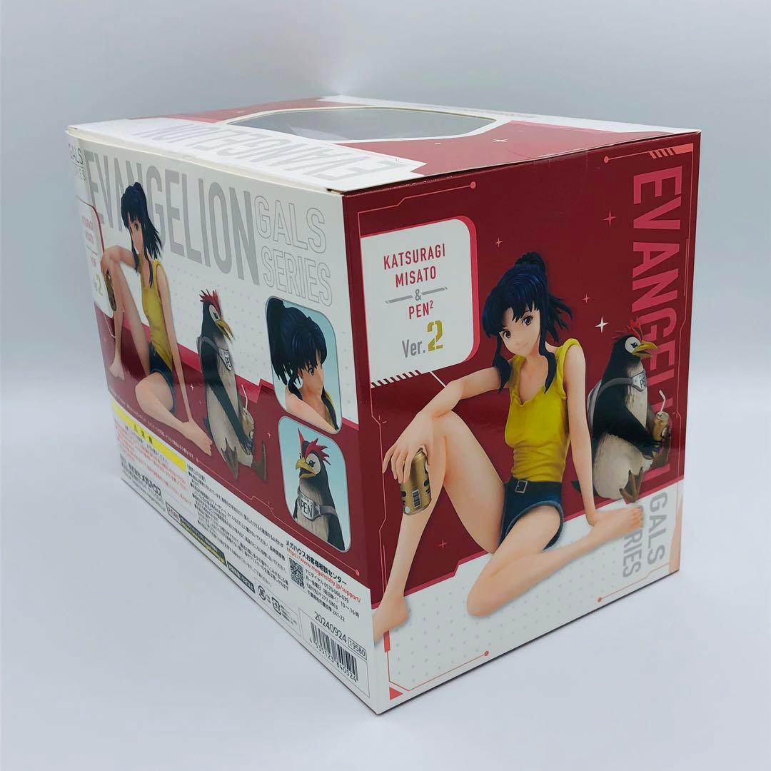 メガハウス エヴァンゲリオン新劇場版 葛城ミサト＆ペンペン Ver.弐