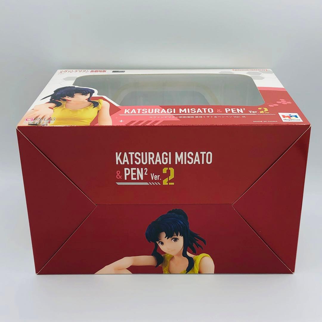 メガハウス エヴァンゲリオン新劇場版 葛城ミサト＆ペンペン Ver.弐