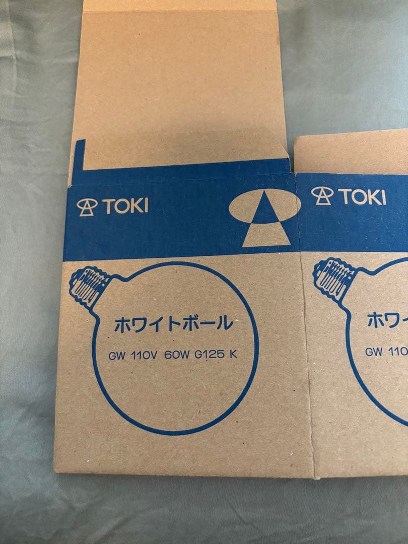 IDEE　モレ シーリングランプ　引っ掛けシーリングライト