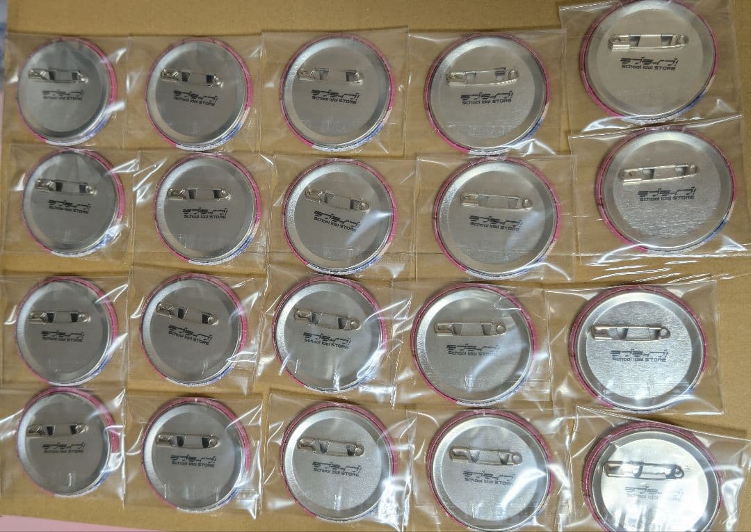 Aqours ドリコン 缶バッジ ルビィ 20個セット