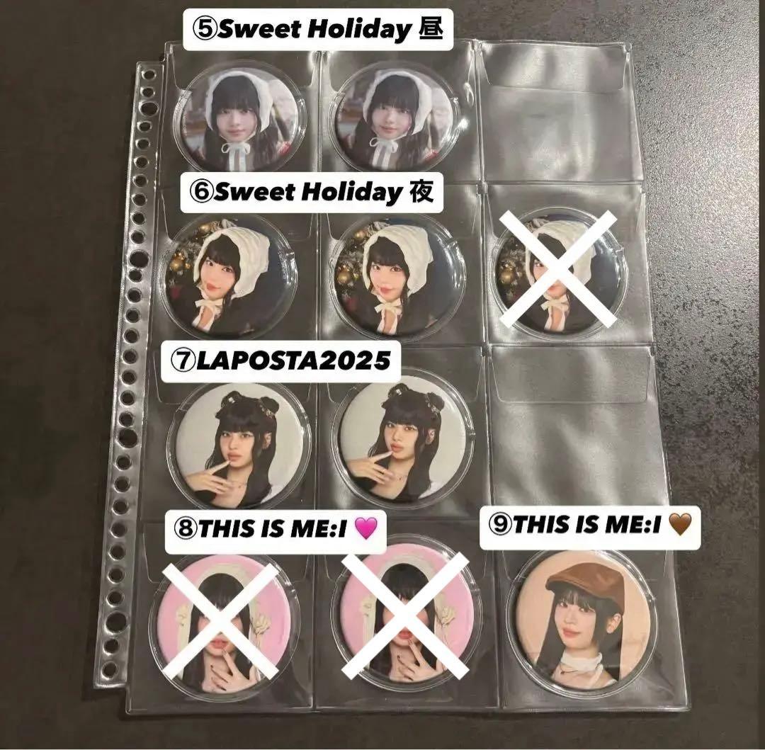 即購入‪✕‬　ME:I 村上璃杏 缶バッジ まとめ売り