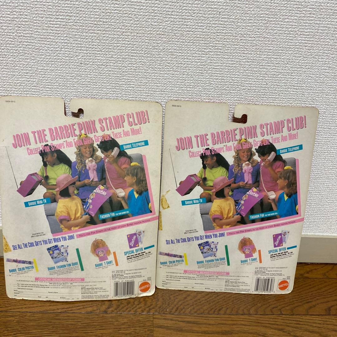 値下げ！未開封！　2点　バービー　お洋服