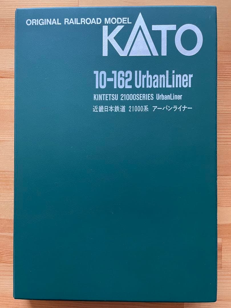 Nゲージ KATO 近鉄21000系アーバンライナー