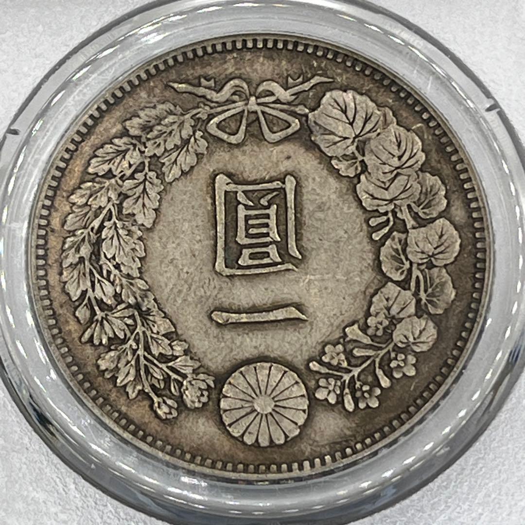 CCGA AU58 明治二十七年 新一円銀貨 新一圓銀貨 新1円銀貨 明治27年