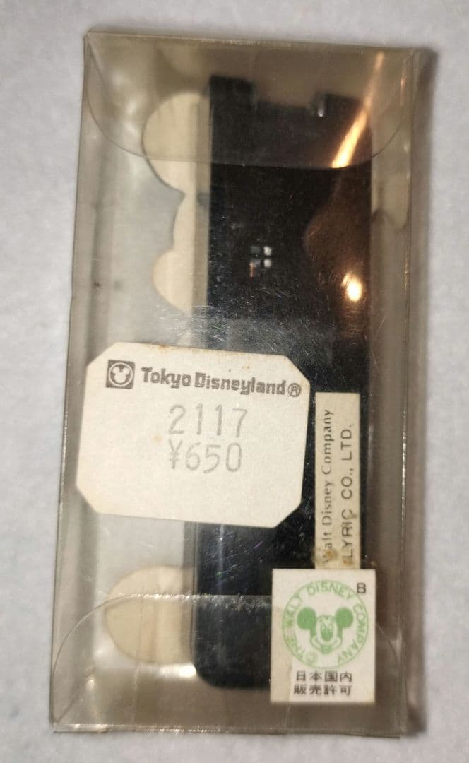 sekiguchiリトルコレクション　他セット