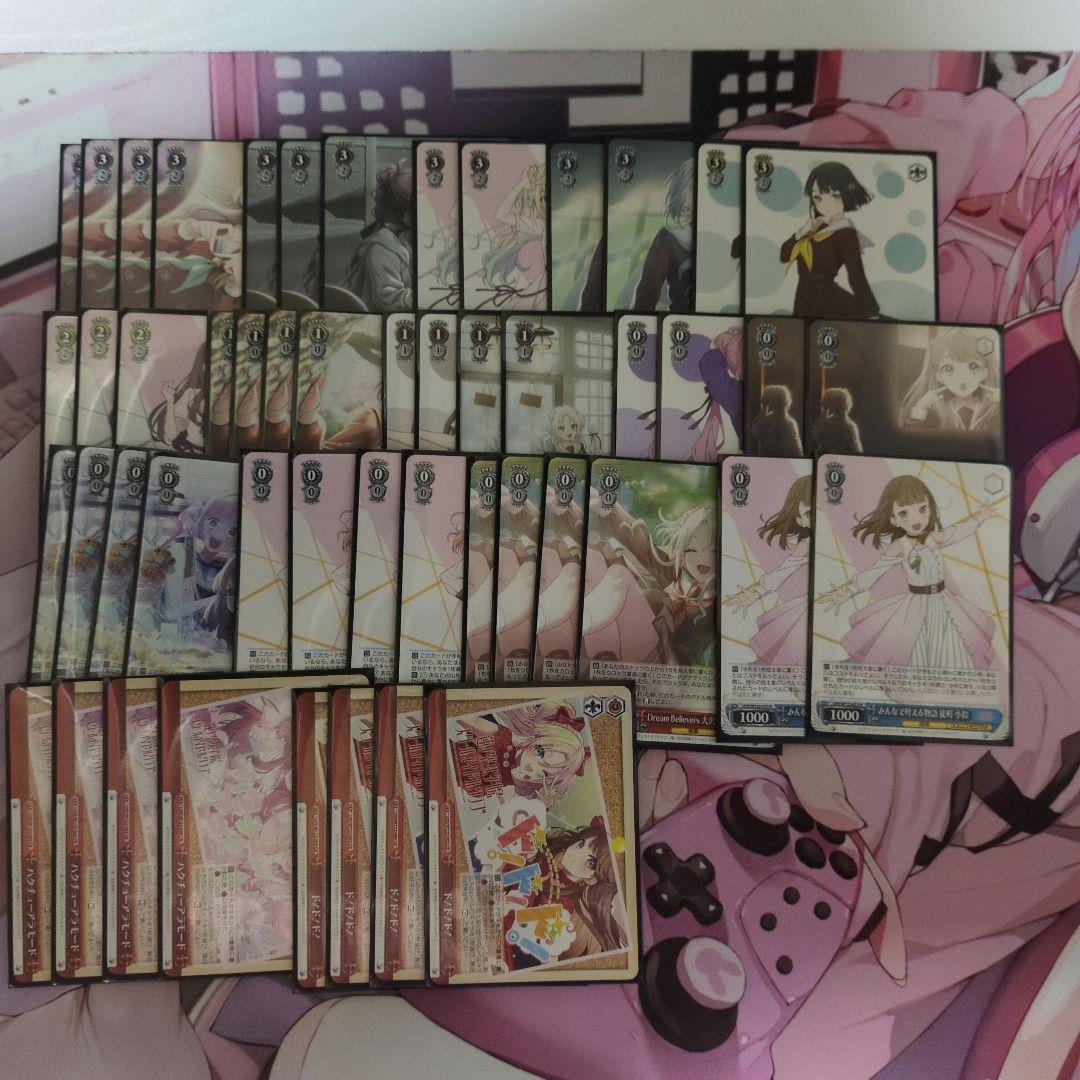 【早い者勝ち】ヴァイスシュヴァルツ　蓮ノ空　8電源デッキ　おまけつき