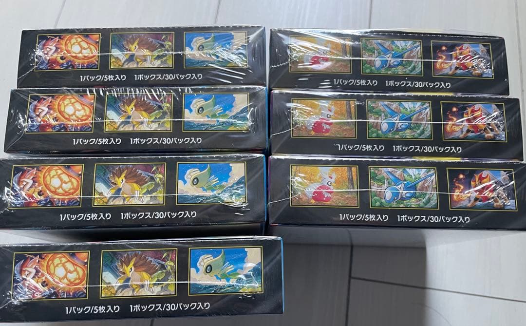 メガブレイブ 4boxとメガシンフォニア3box シュリンク付き