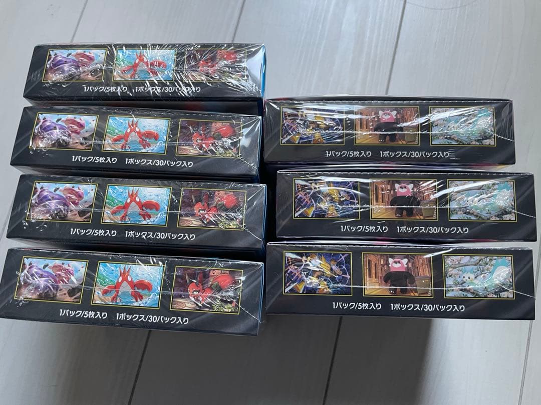 メガブレイブ 4boxとメガシンフォニア3box シュリンク付き