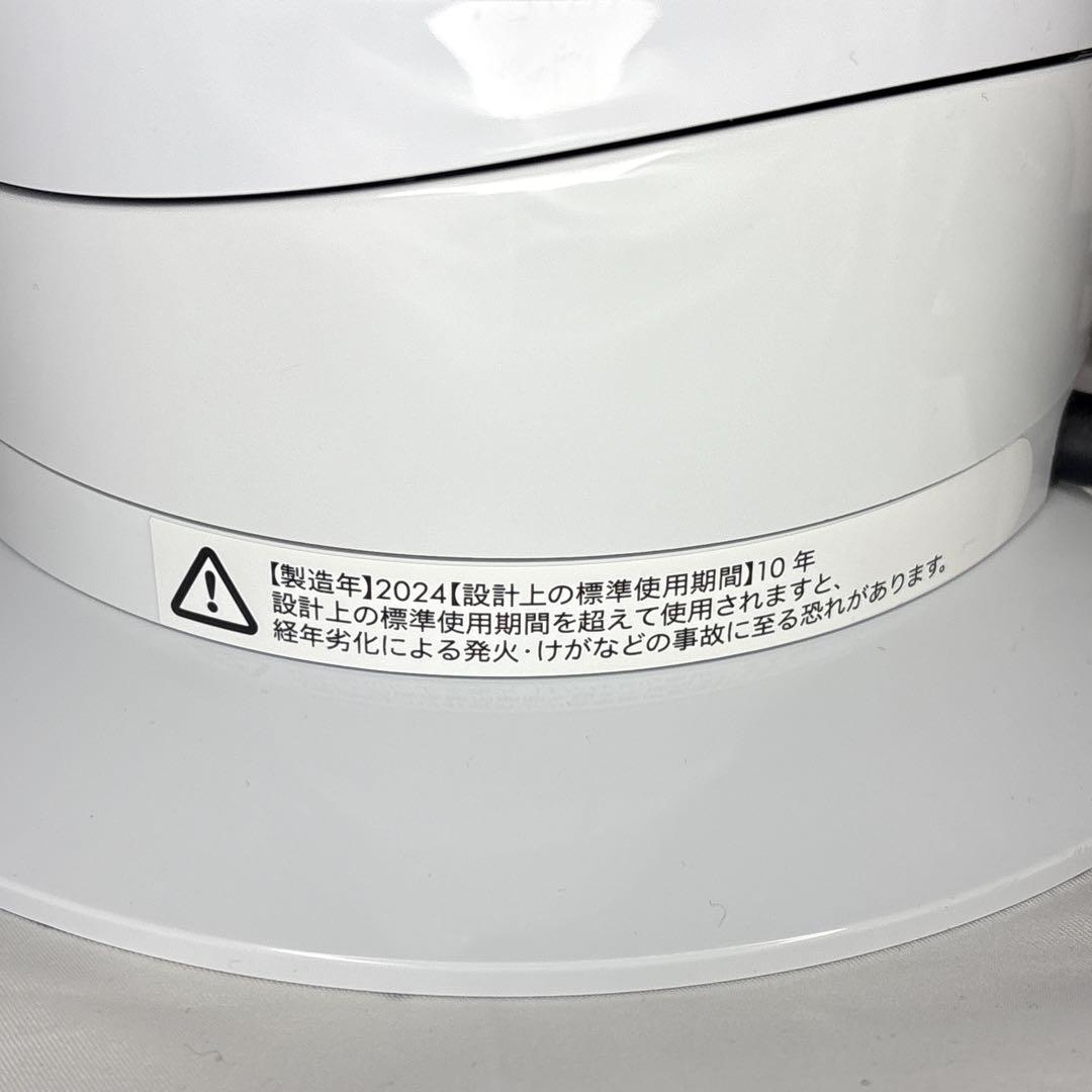 Dyson Hot＋Cool AM09 ダイソン　2024年モデル