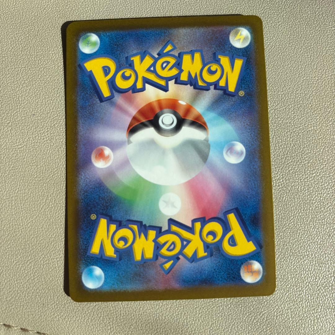 メガゲンガーex & メガカイリューex セット