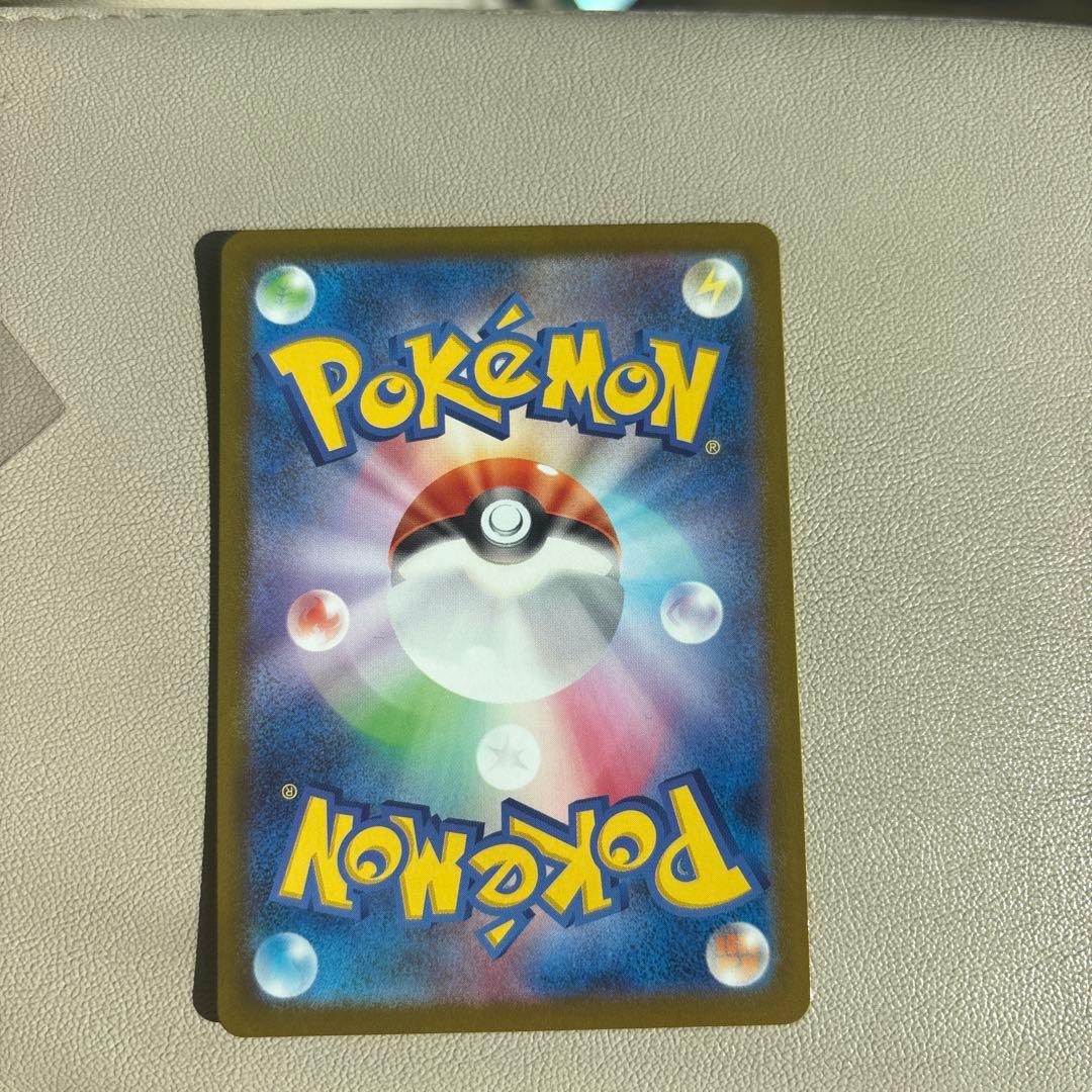 メガゲンガーex & メガカイリューex セット