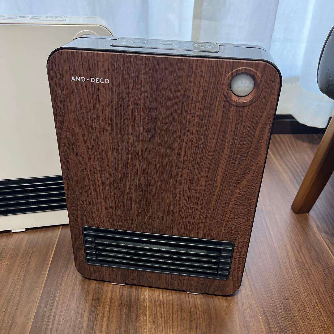 モダンデコ（AND・DECO）人感センサー搭載　電気ストーブ　2台セット