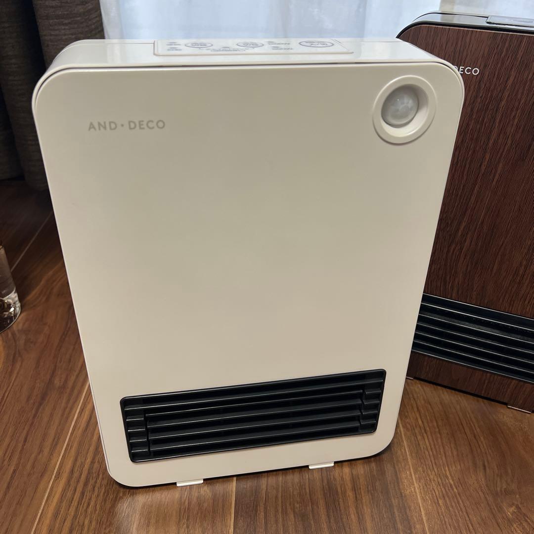 モダンデコ（AND・DECO）人感センサー搭載　電気ストーブ　2台セット