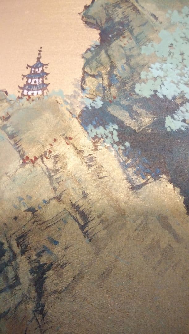 「 南画 風 の 風景画 」大雲 画