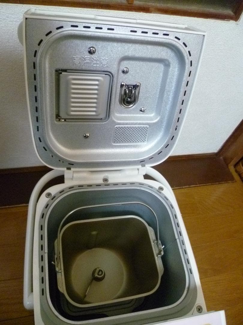 Panasonic パナソニック ホームベーカリー SD-BH105　1斤タイプ