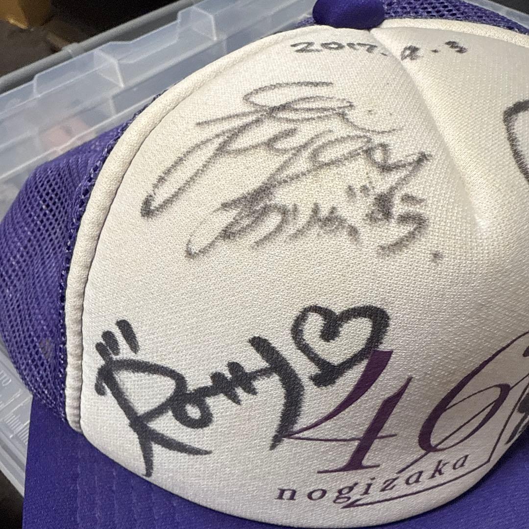 乃木坂46 サイン入りキャップ