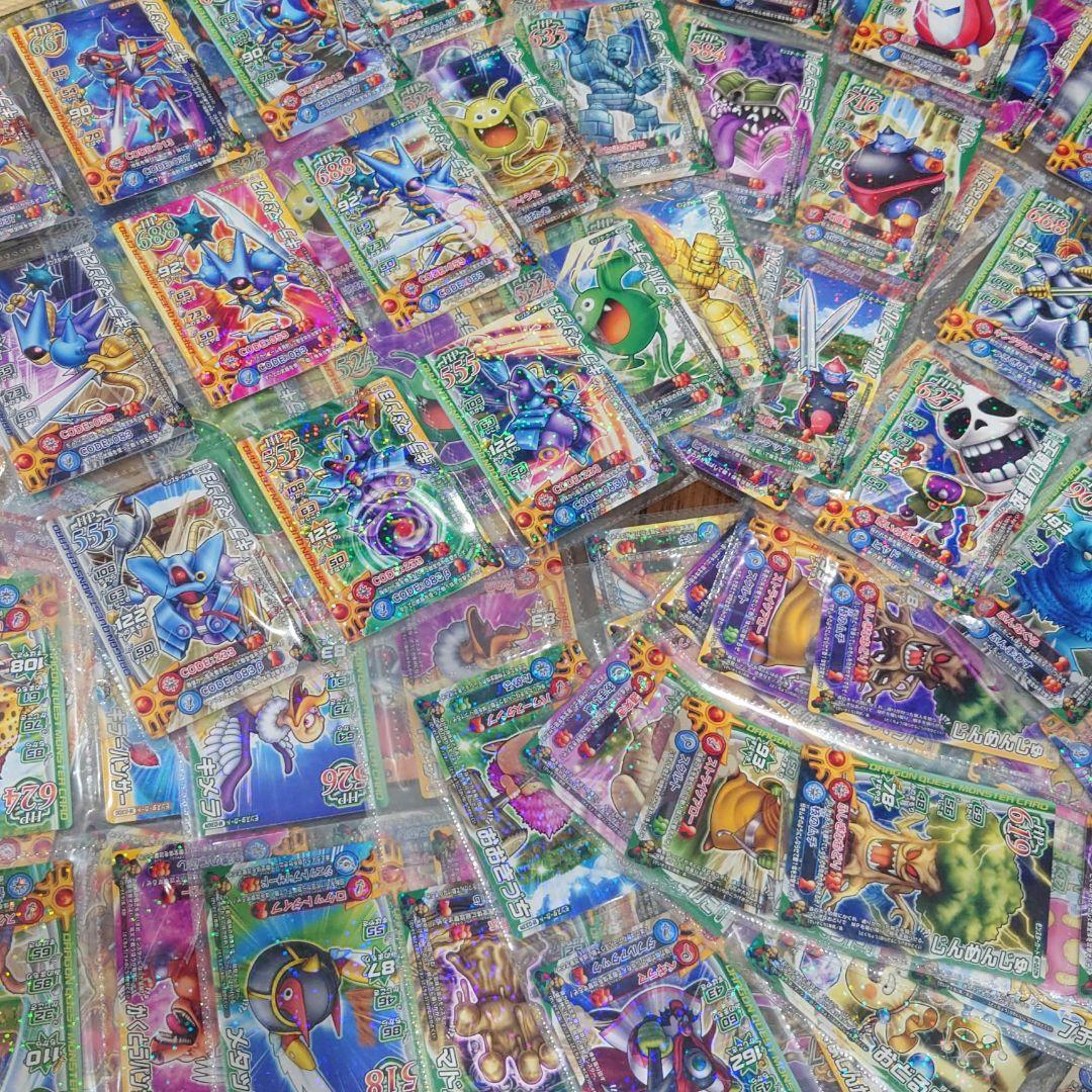 ドラクエバトルロード  ノーマルコレクション まとめ売り