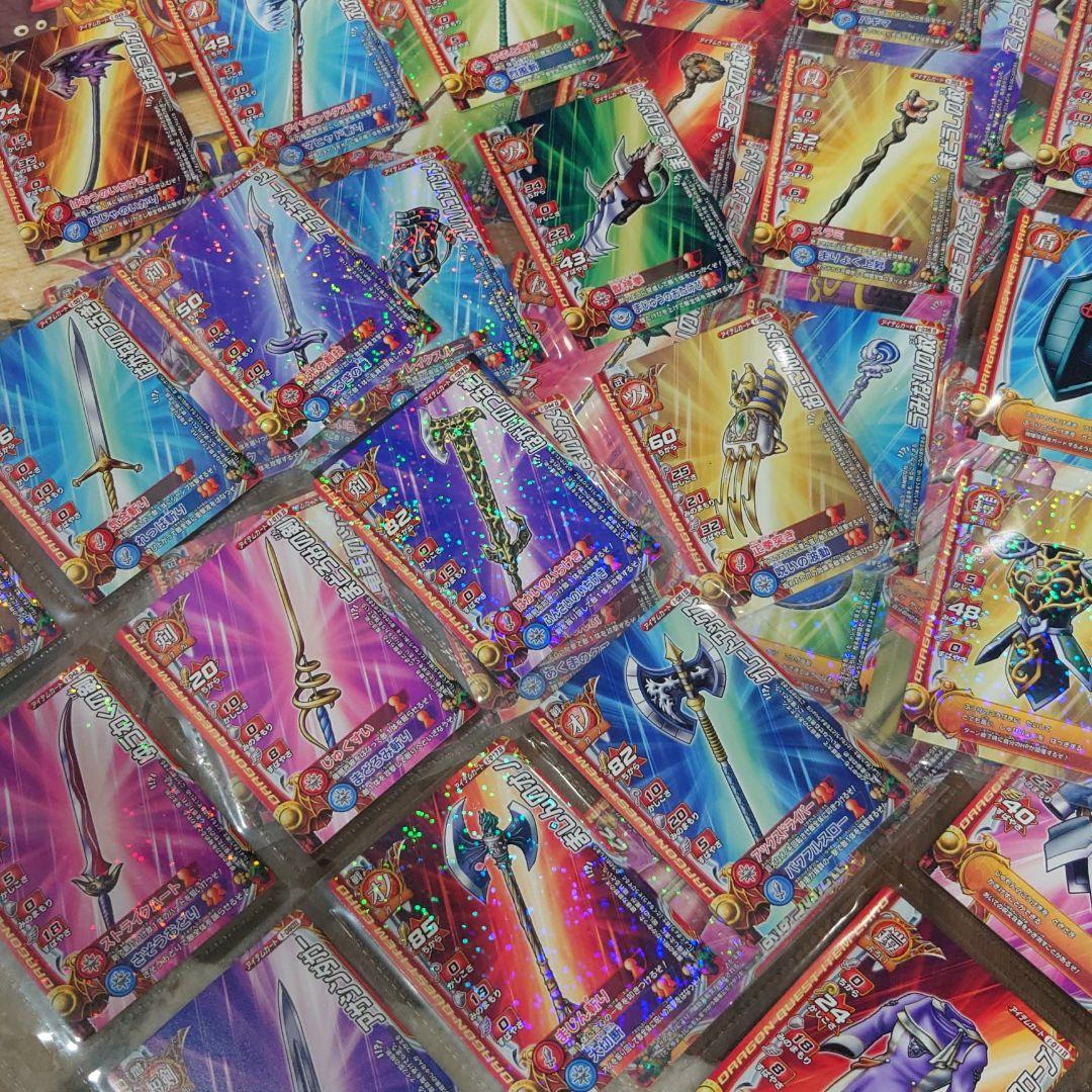 ドラクエバトルロード  ノーマルコレクション まとめ売り