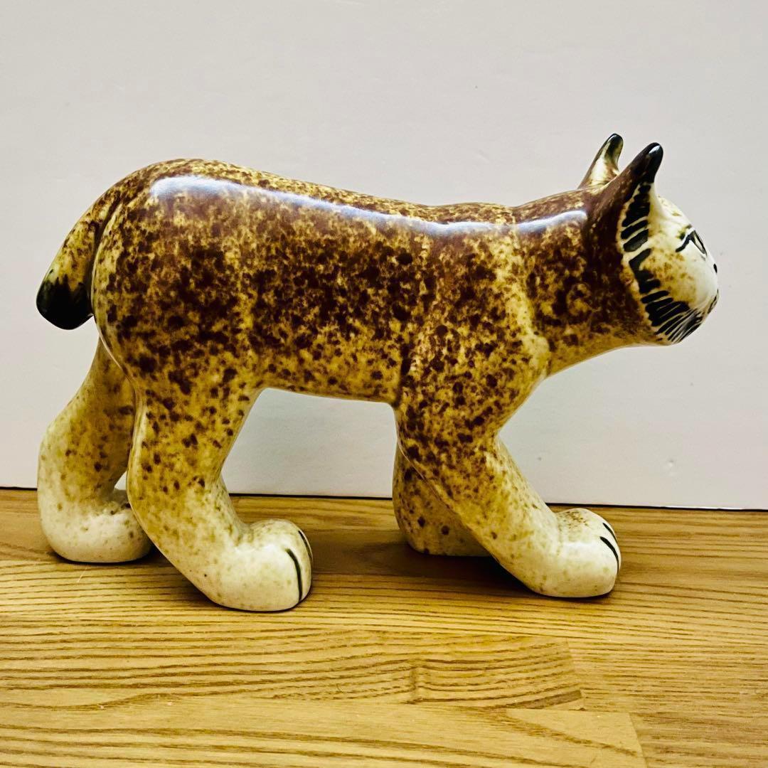 【リサラーソン/WWF/オオヤマネコ】北欧/ビンテージ/希少/山猫/Lodjur