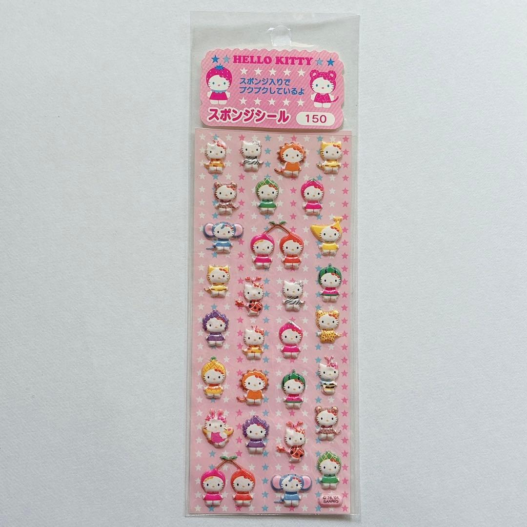 ♡キティ ミミィ シールファイル 2001年 収納 スポンジシール プチエポ♡