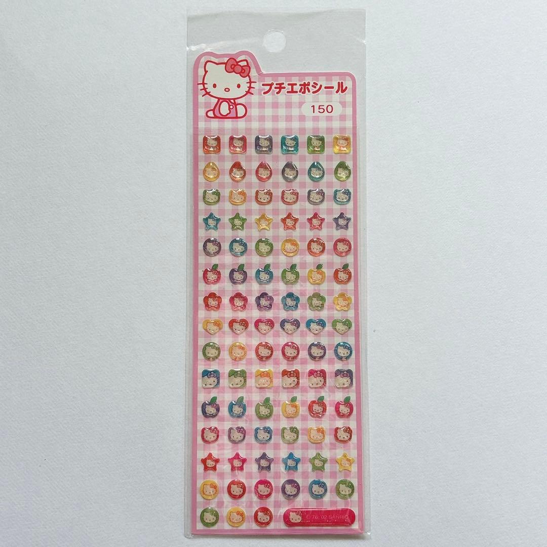 ♡キティ ミミィ シールファイル 2001年 収納 スポンジシール プチエポ♡