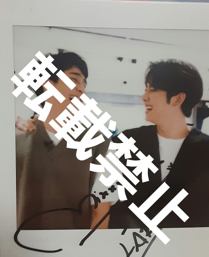 サイン付きポラロイド　earthmix