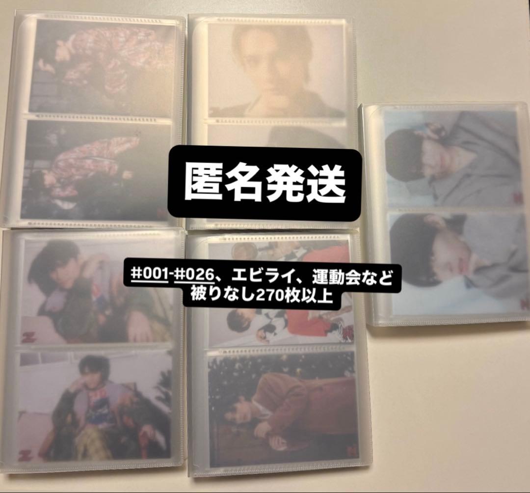 ONE N' ONLY ワンエン TETTA 生写真セット